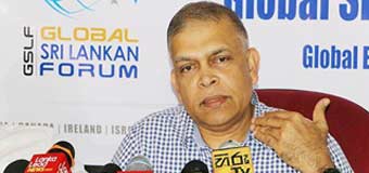 මහින්ද – මෛත්‍රී සමගිය රකිමු, රට රකින්න ඒ සමගිය ඕනෑ – ගෝලීය ශ්‍රීලාංකික සංසදය(Video)