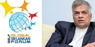 ජනමතය උරගා බැලීමට පාර්ලිමේන්තුව විසුරුවන්න යෝජනාවක්‌ ගේන්න – ගෝලීය ශ්‍රී ලංකා සංසදය රනිල්ගෙන් ඉල්ලයි