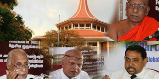 ආණ්ඩුව විසුරුවා හැරීම නිවැරදි බව කියන්න පූර්ණ විනිසුරු මඩුල්ලක් ඉල්ලා ජාතික සංවිධාන වලින් තවත් පෙත්සම්ක්(Video)