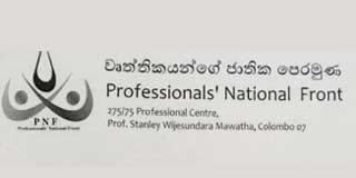 Professional Asks  UK Diplomats not to interfere