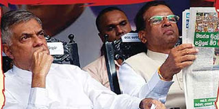 Flawed debate; sidetracked issues