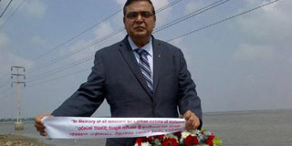 Open Letter to Canadian High Commissioner to Sri Lanka