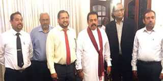 ගෝලීය ශ‍්‍රී ලාංකික සංසදයේ විධායක කමිටුවේ සාමාජිකයෝ මහින්ද රාජපක්‍ෂ හමුවෙති