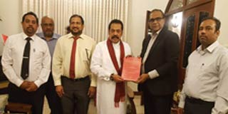 ‘‘රණවිරුවන්ගේ විත්ති වාචකය” මහින්ද අතට