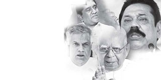 2005 ජනපතිවරණයේ ද්‍රවිඩ ජාතික සන්ධානයේ ගේම් එක යෝගරාජන් හෙළිකරයි