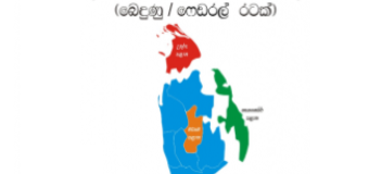 Who are these ‘experts’?