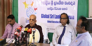 එදා කැලේ ඉඳන් රට පාලනය කළේ වේලේලුපිල්ලේ ප්‍රභාකරන් – අද සුමන්තිරන් – ගෝලීය ශ්‍රී ලාංකික සංසදයේ විධායක සභාව කියයි.