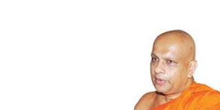 මේ රටට ෆෙඩරල් එපා – අස්ගිරි පාර්ශ්වයේ ලේඛකාධිකාරී මැදගම ධම්මානන්ද හිමි