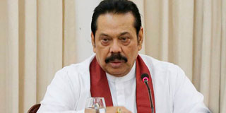 TNA DOES NOT HAVE THE INTEREST OF THE PEOPLE .