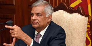 Orumitta (Tamil) Nadu – Ranil’s new name for old Eelam !