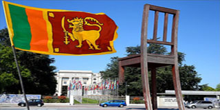 UNHRC ඉදිරියේදී යුරෝපයේ ශ්‍රී ලාංකිකයන් විරෝධතා…