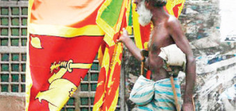 ඔරුමිත්තනාඩු පොලිසිය වැඩ අරඹයි