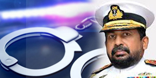 හිටපු නාවික හමුදාපති අද්මිරාල් වසන්ත කරන්නාගොඩ අත්අඩංගුවට ගැනීමේ කුමන්ත්‍රණයක් – ජාතික සංවිධාන හෙළිදරව් කරයි