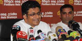 විධායක ජනාධිපති ක්‍රමය අහෝසි කරන්න යන පොහොට්ටුවේ ලොක්කන්ට ගම්මන්පිලගෙන් ටොක්කක්…