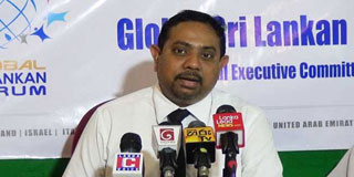 විදේශිකයන් මෙරට අධිකරණයේ ස්වාධීනතාවට ඇගිලි ගසන්නේ මේ ආණ්ඩුවේ තියෙන බයාදු විදේශ ප්‍රතිපත්ති නිසයි (Video)