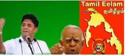 Tamil’s Racist Conditions for the Presidential Candidates – UNP Partly Agreed?