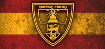 ආනන්දය – රිචර්ඩ් පතිරණ, චන්ද්‍රිකා සහ අකිල
