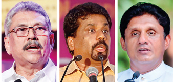 ඉන්දියාවෙන් සරණ පතන මහජන නියෝජිතයන් අප හට අවශ්‍යද?