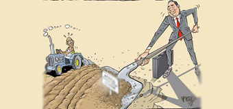 ගෝලීය ඉඩම් කොල්ලයේ නූතන ගොදුර ශ්‍රී ලංකාව ද?