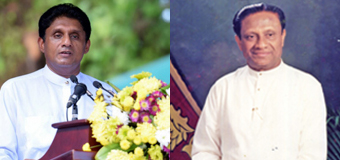 Is Sajith the son of Ranasinghe Premadasa?