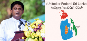 Sajith – UNP Presidential Candidate for Tamil Eelam Federal State