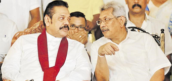2015 ජනවාරි 08 – උගත් පාඩම