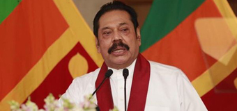 Humiliation and Injustice Armed Forces were Subjected to Under Yamapalanya will be Rectified – PM