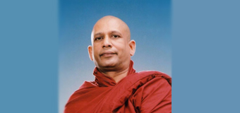 දේශය සුරැකි රන් අසිපත