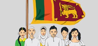 ජාති වාදය හා ආගමික අන්තවාදය – part -I