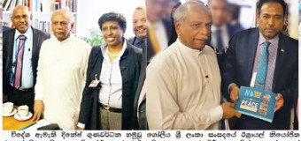 බෞද්ධ භික්‍ෂූන්ට සහ පොලිසියට චෝදනා එල්ල කළ එක්සත් ජාතීන්ගේ නියෝජිතයාගේ වාර්තාව රජය ප‍්‍රතික්‍ෂේප කරයි