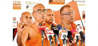 දියවන්නා අපේක්ෂාව හමුවේ ජාතිකත්වය වෛශ්‍යා වෘත්තියට වැටීම
