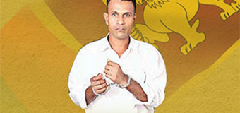 සුනිල් රත්නායක