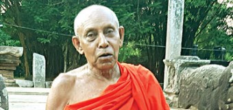 ආටි පෙට්ටි හයක තිබුණු ඇටකටු ගොඩකට පාංශුකූලය දුන්න හාමුදුරුවෝ…