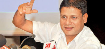 දිලිත් ජයවීරට ආදරයෙනි,