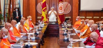 Presidential Task Force to protect archaeological sites