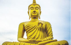 The Buddha taught a wide variety of things