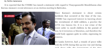 UNHRC’s Cat is out of the Bag