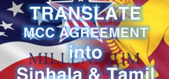 MCC Agreement Sri Lanka: Translate & Publish in Sinhala & Tamil