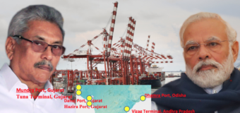 Colombo East Terminal – why Sri Lanka can never trust India