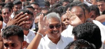 මහා මැතිවරණය ජාතික ව්‍යාපාරයේ ආයෝජනයක් කර ගනිමු ද?