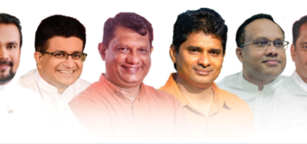 පිටරට ඉදලා ජනාදිපතිවරණ යට ජන්දේ දන්න ආපු රටවිරුවෝ කෝ දැන්?