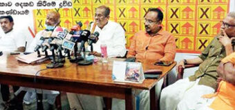 කොටි බිහිකළ ද්‍රවිඩ සංධානය ශ‍්‍රී ලංකාව දෙකඩ කිරීමට ඡන්දය ඉල්ලයි