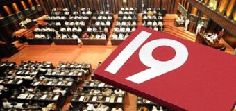 19 වැනි ව්‍යවස්ථා සංශෝධනය – කතිකා අවශ්‍ය නැත