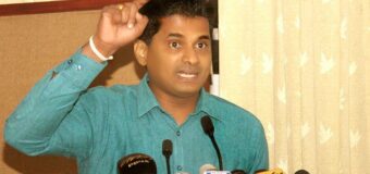 චන්න ජයසුමන