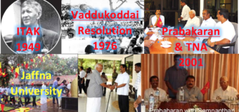 GOSL: We demand action against Vaddukoddai Resolution for separatism & ban on LTTE insignia