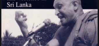 විග්නේශ්වරන්ගෙ කතාව වාරණය කළ යුතු නැහැ