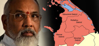 වර්ගවාදී සහ බෙදුම්වාදී විග්නේෂ්වරන්