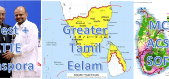 Dual Citizens & 20A: Diverting attention to Basil neglects scenario of LTTE Dual Citizens creating Tamil Eelam & South India Eelam