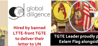 LTTE Thileepan: Since when did UN start getting orders to allow commemoration of dead terrorists?