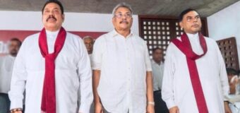 20 වන ව්‍යවස්ථාව සහ රාජපක්ෂ පවුල